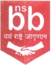 Government of Chhattisgarh Logo
